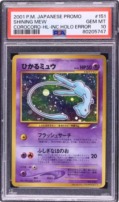 Shining Mew graded collectible card